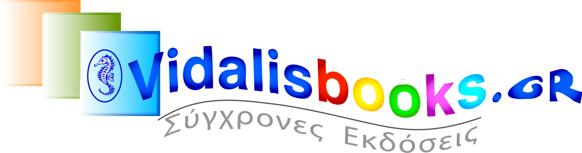 logo-vidalisbooks